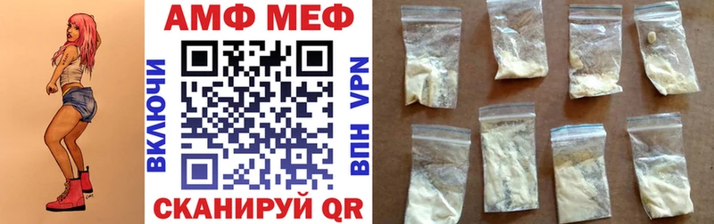 shop формула  Заполярный  АМФЕТАМИН Premium  где купить наркоту 