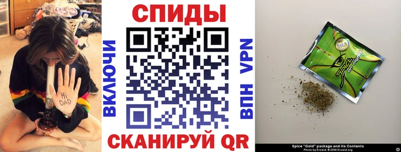 мега маркетплейс  Заполярный  Бутират BDO  как найти закладки 