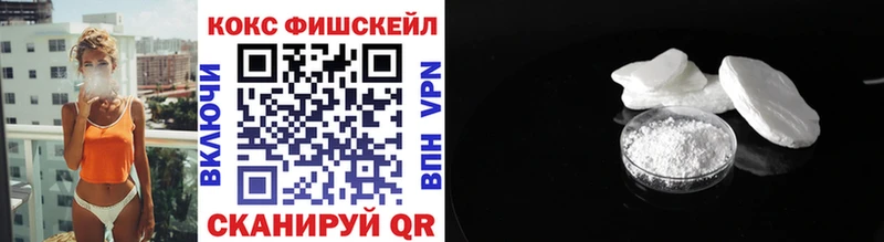 где найти наркотики  кракен ТОР  Кокаин Боливия  Заполярный 