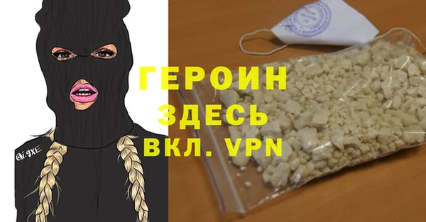 2c-b Алексин