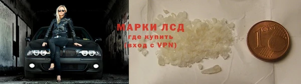 2c-b Алексин