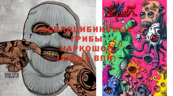 бутик Пролетарск