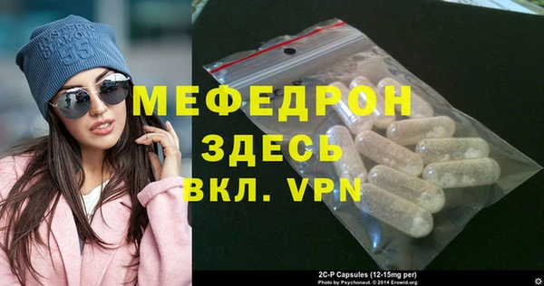 индика Алексеевка