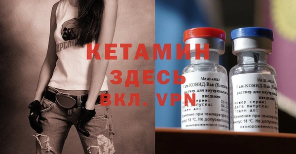 2c-b Алексин
