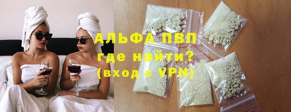 индика Алексеевка