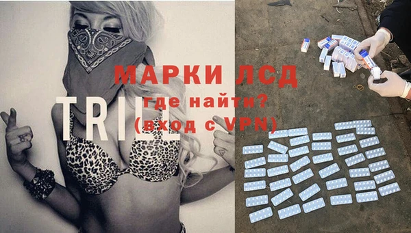 2c-b Алексин