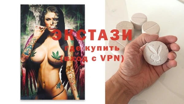 индика Алексеевка