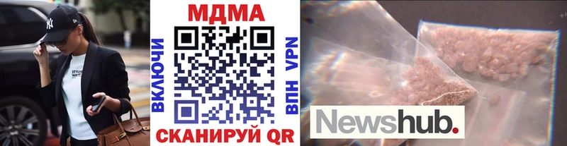 хочу   Заполярный  OMG зеркало  MDMA Molly 
