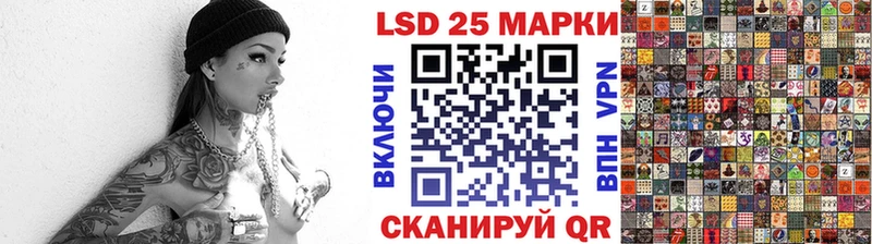 Марки N-bome 1500мкг  где можно купить   МЕГА зеркало  Заполярный 